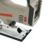 Лобзик аккумуляторный BL CROWN CT25003HX, CROWN