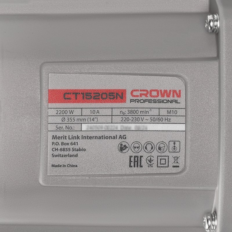 Пила дисковая стационарная отрезная CROWN CT15205N, CROWN Пила дисковая стационарная отрезная CROWN CT15205N, CROWN