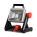 Фонарь-прожектор аккумуляторный CROWN CT26018HX, CROWN