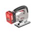 Лобзик аккумуляторный BL CROWN CT25003HX-4 BMC, CROWN