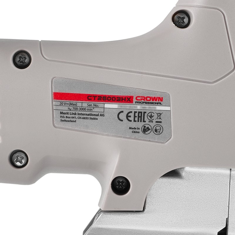 Лобзик аккумуляторный BL CROWN CT25003HX-4 BMC, CROWN Лобзик аккумуляторный BL CROWN CT25003HX-4 BMC, CROWN