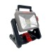 Фонарь-прожектор аккумуляторный CROWN CT26018HX, CROWN