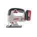 Лобзик аккумуляторный BL CROWN CT25003HX-4 BMC, CROWN