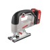 Лобзик аккумуляторный BL CROWN CT25003HX-4 BMC, CROWN