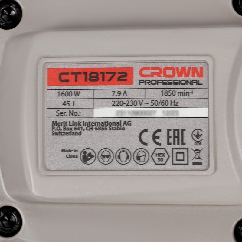 Отбойный молоток CROWN CT18172 BMC, CROWN Отбойный молоток CROWN CT18172 BMC, CROWN
