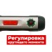 Отвертка аккумуляторная CT22033 IMC, CROWN