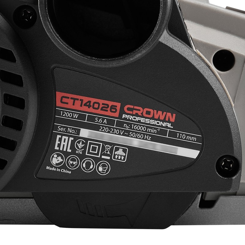 Рубанок CROWN CT14026, CROWN Рубанок CROWN CT14026, CROWN