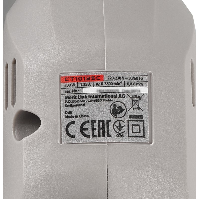 Дрель безударная CROWN CT10125C, CROWN Дрель безударная CROWN CT10125C, CROWN
