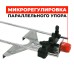 Фрезер CROWN CT11001, CROWN