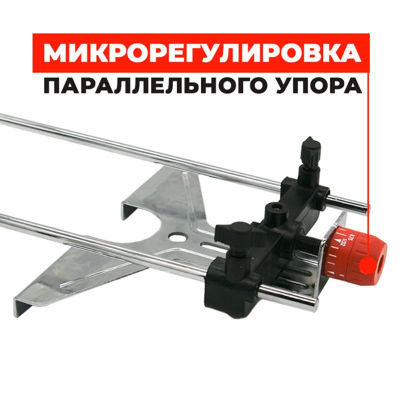 Фрезер CROWN CT11001, CROWN Фрезер CROWN CT11001, CROWN