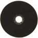 Круг зачистной, абразивный PROBOS 125х6,0х22,23