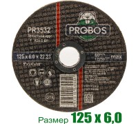 Круг зачистной, абразивный PROBOS 125х6,0х22,23
