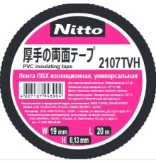 Изолента ПВХ универсальная черная Nitto 2107TVH, рулон 19 мм x 20 м