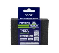 Губка абразивная PROBOS Forming, прямоугольный профиль 100x68x25, P60