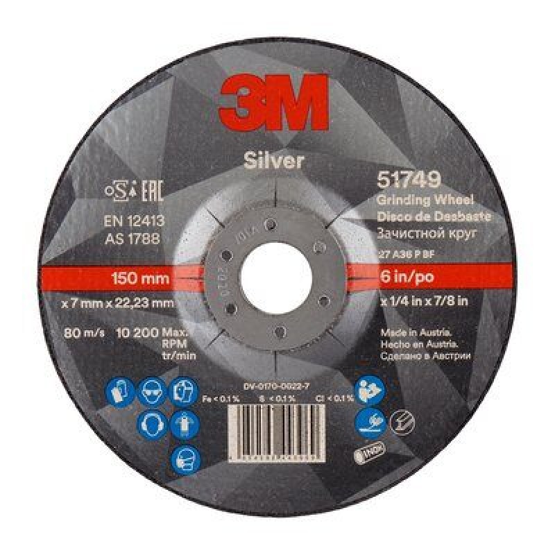 Круг зачистной Silver, Т27 150 мм х 7 мм х 22,23 мм №51749