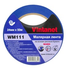Лента малярная на основе рисовой бумаги Washi для четкого края WM111 Vintanet, синяя, 24мм х 50м