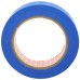 Лента малярная на основе рисовой бумаги Washi для четкого края WM111 Vintanet, синяя, 24мм х 50м