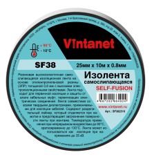 Изолента самослипающаяся SF38 Vintanet, 25мм х 10 м х 0,8 мм