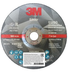Круг зачистной Silver, Т27 180 мм х 7 мм х 22,23 мм №51750