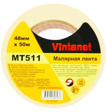 Лента малярная 80°С, MT511 Vintanet, 150 мкм, 48мм х 50м