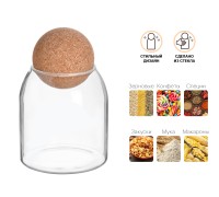 Банка для сыпучих продуктов стеклянная 500 мл, серия Handy, PERFECTO LINEA