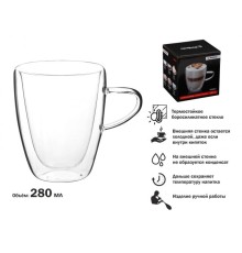 Кружка стеклянная с двойными стенками, 280 мл, серия CANELA, PERFECTO LINEA