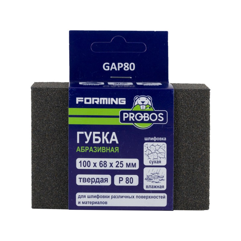 Губка абразивная PROBOS Forming, прямоугольный профиль 100x68x25, P80 Губка абразивная PROBOS Forming, прямоугольный профиль 100x68x25, P80