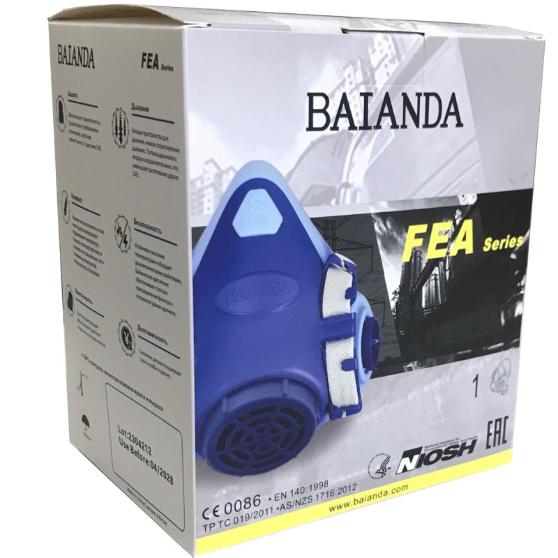 Респиратор защитный полумаска Baianda FEA 07, размер средний (М) Респиратор защитный полумаска Baianda FEA 07, размер средний (М)