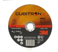 Круг отрезной Cubitron™ II, T41, 230 мм х 2 мм х 22 мм, 65463, 25 шт./уп., 50 шт./кор.