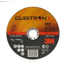 Круг отрезной Cubitron™ II, T41, 230 мм х 2 мм х 22 мм, 65463, 25 шт./уп., 50 шт./кор.