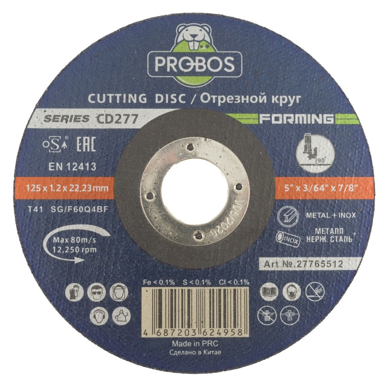 Круг отрезной PROBOS FORMING CD277 T41 metal&lnox 125х1,2х22,23