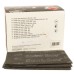 Лист, Scotch-Brite™ MX-HP , S ULF, серый, 114 мм х 228 мм, № 64660, 25 шт./уп.