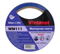 Лента малярная на основе рисовой бумаги Washi для четкого края WM111 Vintanet, синяя, 48мм х 25м