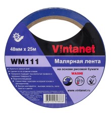 Лента малярная на основе рисовой бумаги Washi для четкого края WM111 Vintanet, синяя, 48мм х 25м