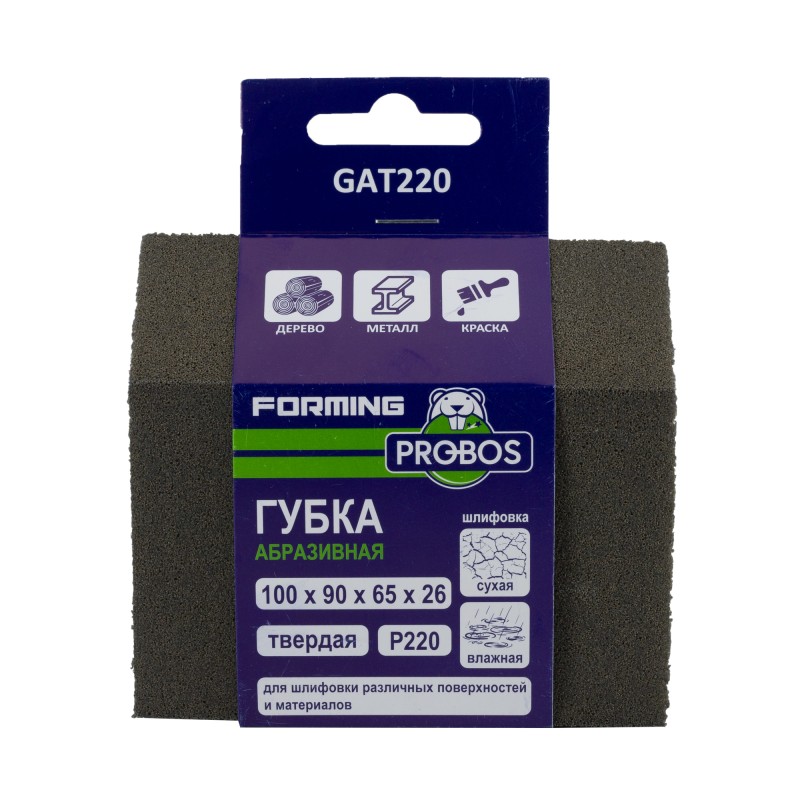 Губка абразивная PROBOS Forming, трапеция 100х90х65х26, P220