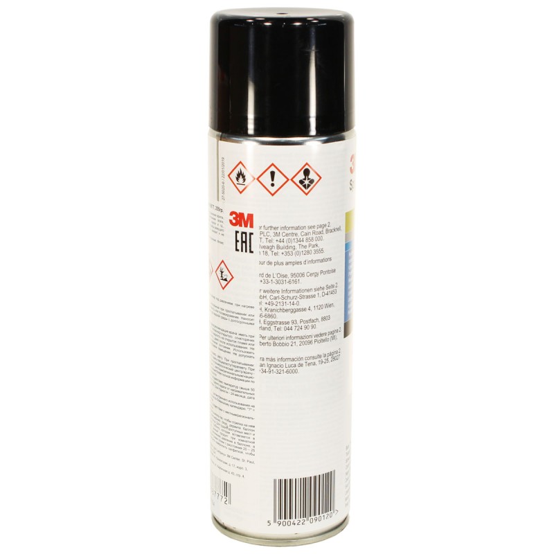 Покрытие быстросохнущее Spray Schutz в аэрозоли, черное, 500 мл, №08877 12 шт./кор.