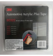 Лента акриловая двусторонняя клейкая PT1100, 19 мм х 20 м 3M™ 80322