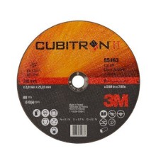 Круг Отрезной Cubitron™ II, T41,150 мм х 1.6 мм х 22 мм, 25 шт./уп., 50 шт./кор. №65173