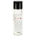 Покрытие быстросохнущее Spray Schutz в аэрозоли, черное, 500 мл, №08877 12 шт./кор.