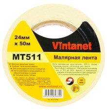 Лента малярная 80°С, MT511 Vintanet, 150 мкм, 24мм х 50м