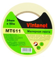 Лента малярная 120°С, MT611 Vintanet, 160 мкм, 24мм х 50м