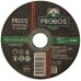 Круг отрезной, абразивный PROBOS 125х2,0х22,23
