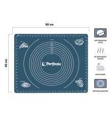 Коврик для теста с мерными делениями, силиконовый, 50х40 см, серия BLUESTONE, PERFECTO LINEA