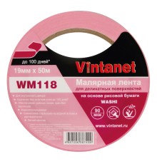 Лента малярная для деликатных поверхностей Vintanet WM118 19мм х 50м