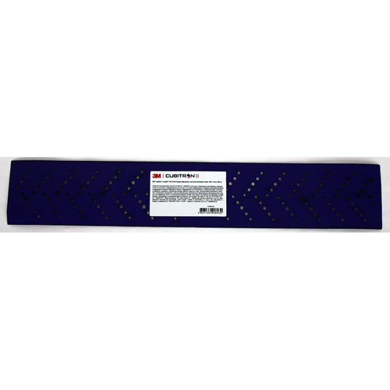 Полоска абразивная Purple+, 3M™ Hookit™ 737U, 220+, 70 мм x 396 мм