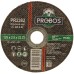 Круг отрезной, абразивный PROBOS 125х2,5х22,23