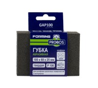 Губка абразивная PROBOS Forming, прямоугольный профиль 100x68x25, P100