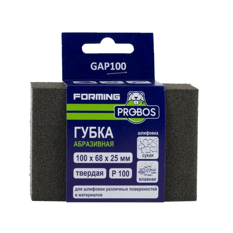 Губка абразивная PROBOS Forming, прямоугольный профиль 100x68x25, P100