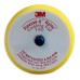 Оправка Finesse-it™ Roloc™ Для Кругов 3M™ Hookit™, 75 мм, № 14736