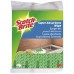 Салфетка Scotch-Brite® супер-абсорбирующая, 20 см х 18 см, 3 шт./уп.